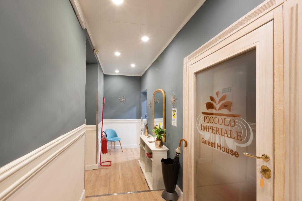 Bed and Breakfast Piccolo Imperiale Rzym Zewnętrze zdjęcie