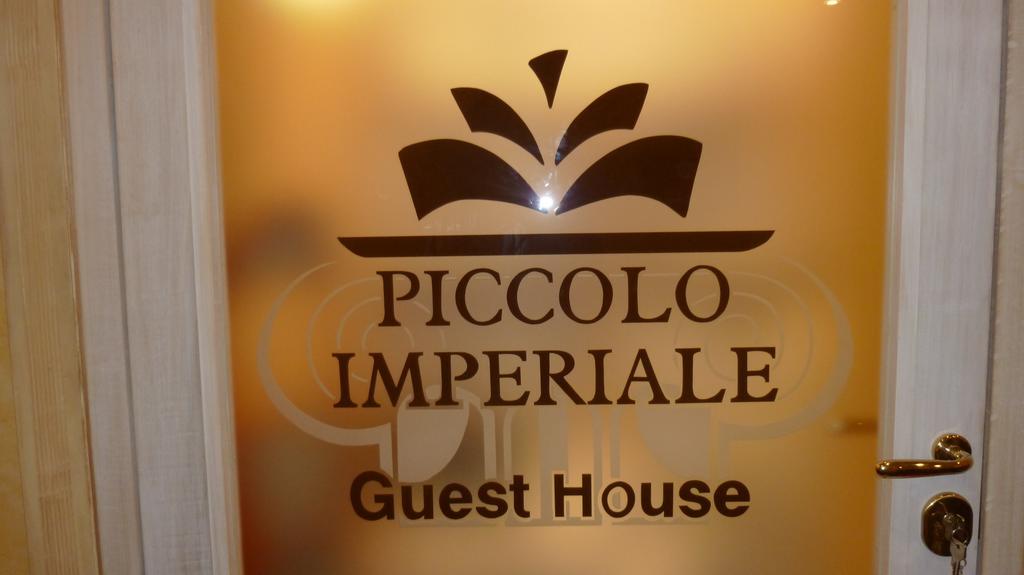 Bed and Breakfast Piccolo Imperiale Rzym Zewnętrze zdjęcie